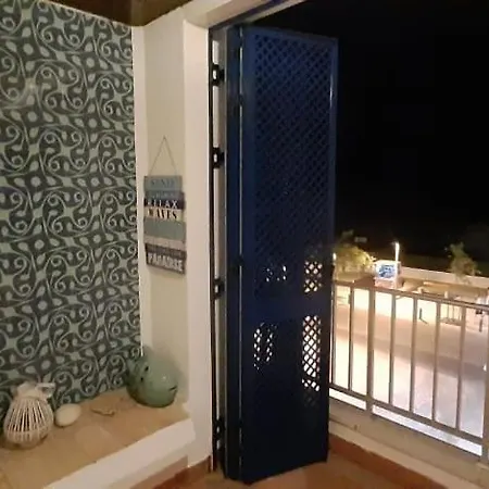 Front View 2 Bedroom Alvorada At Da Rocha Apartment